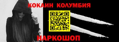 марихуана Балашиха