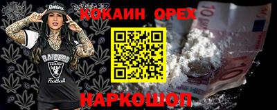 марихуана Балашиха