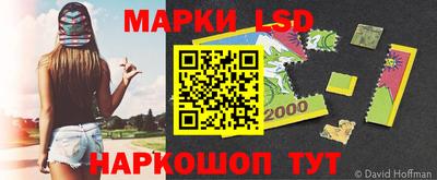 хмурый Волжский