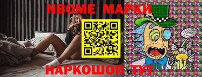 хмурый Волжский