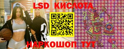 марихуана Балашиха