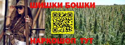 ПСИЛОЦИБИНОВЫЕ ГРИБЫ Волжск