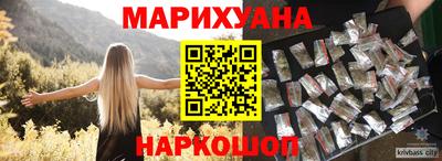 хмурый Волжский