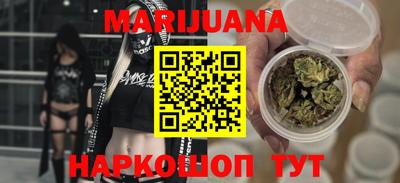 ПСИЛОЦИБИНОВЫЕ ГРИБЫ Волжск