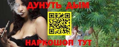 хмурый Волжский
