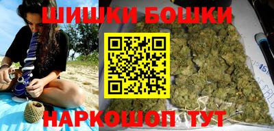 ПСИЛОЦИБИНОВЫЕ ГРИБЫ Волжск