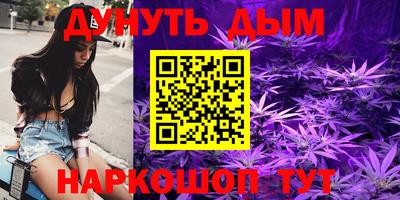 хмурый Волжский