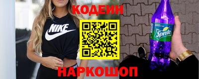 марихуана Балашиха