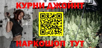 хмурый Волжский