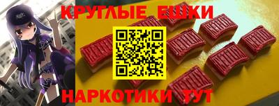 хмурый Волжский
