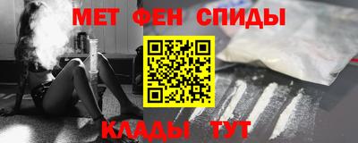 хмурый Волжский