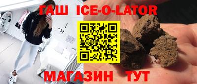 ПСИЛОЦИБИНОВЫЕ ГРИБЫ Волжск