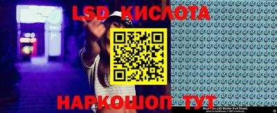 хмурый Волжский