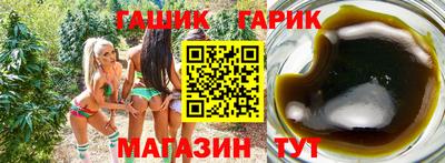 spice Балаково