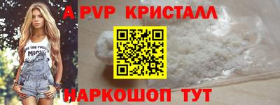 хмурый Волжский