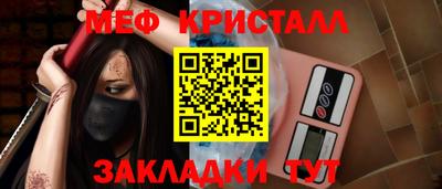 наркотики Заволжье
