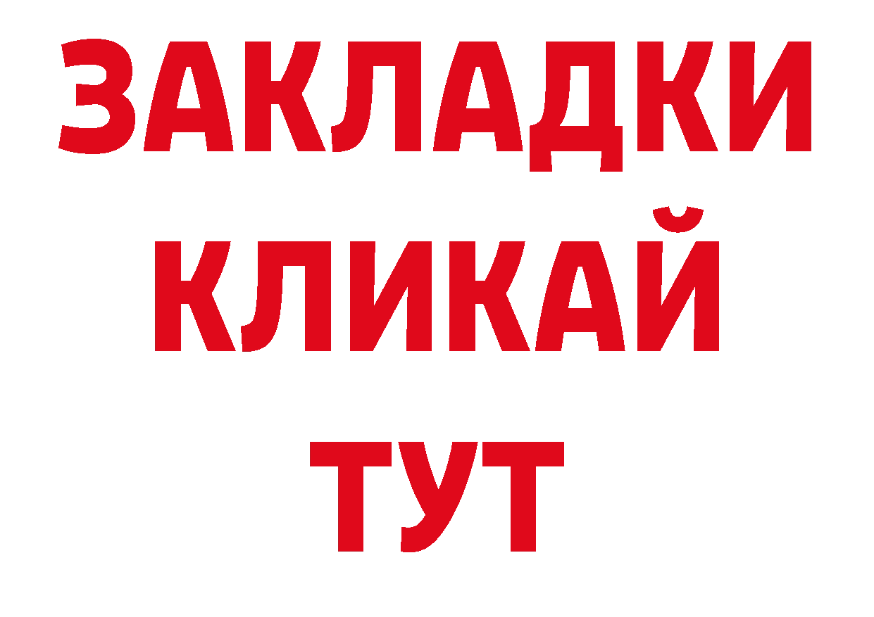 Лсд 25 экстази ecstasy вход это кракен Димитровград