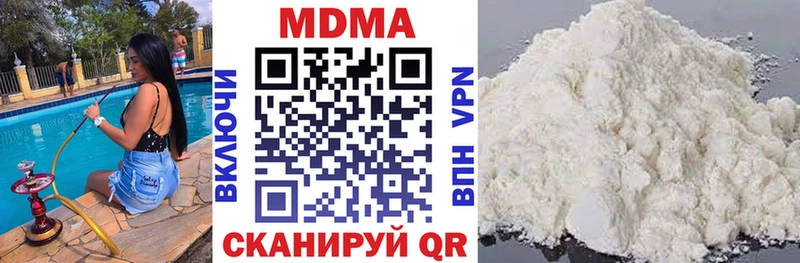 omg маркетплейс Димитровград МДМА crystal