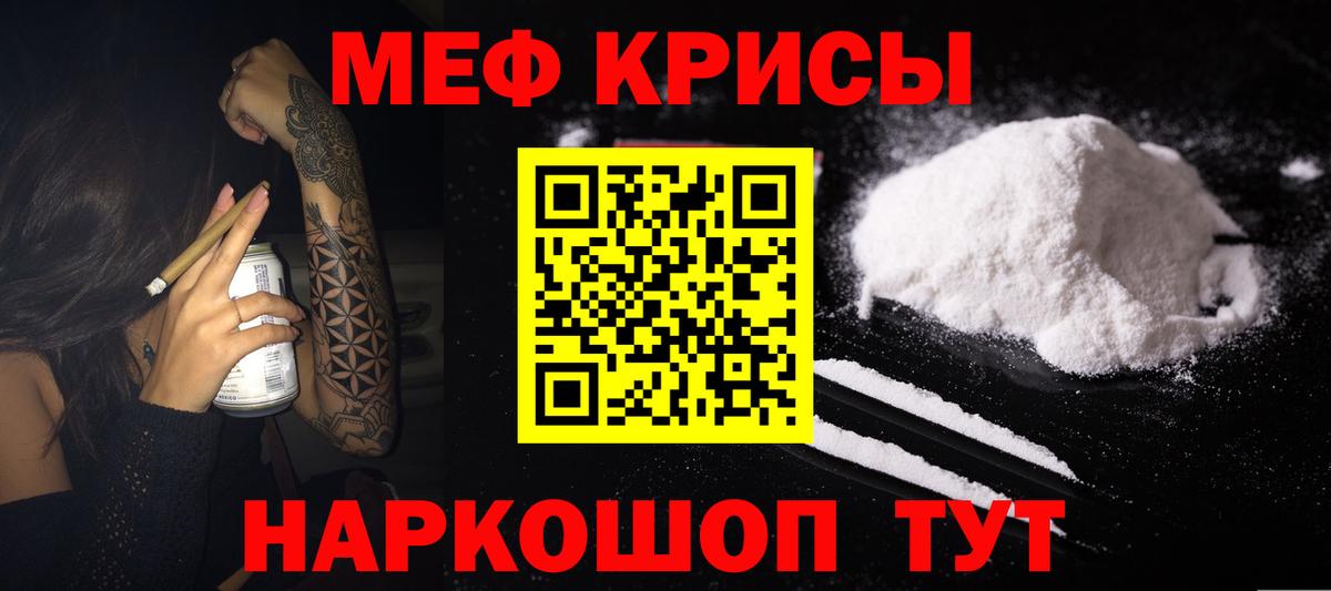 Димитровград  Меф  Вход с VPN  Меф 4 MMC 