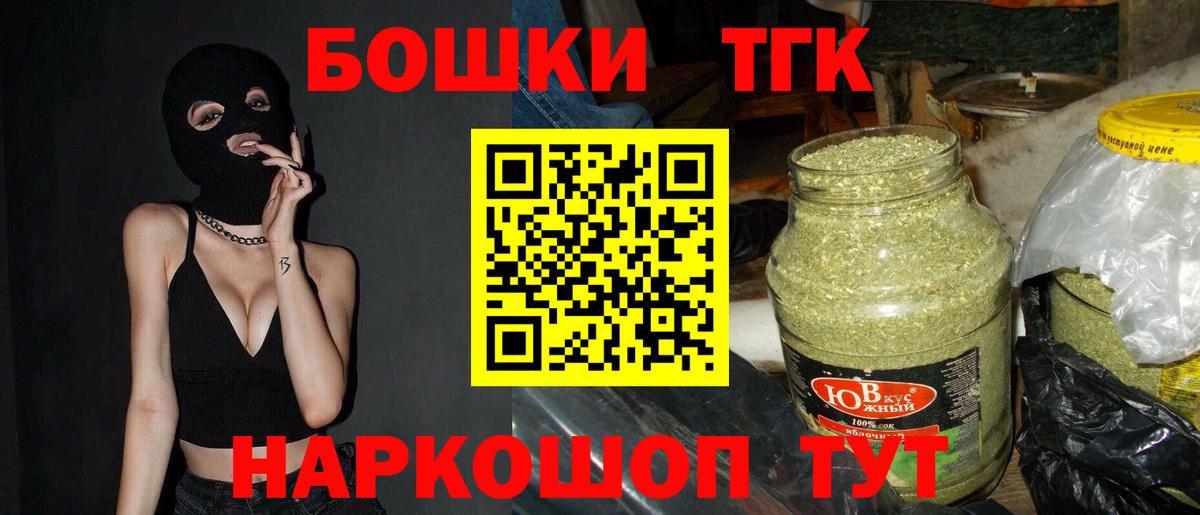 Конопля ГИДРОПОН Димитровград