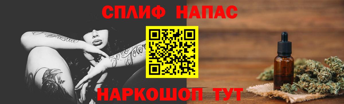 Конопля VHQ  Вход с VPN  МАРИХУАНА конопля  МАРИХУАНА AK-47  Димитровград  Бошки Шишки гибрид 